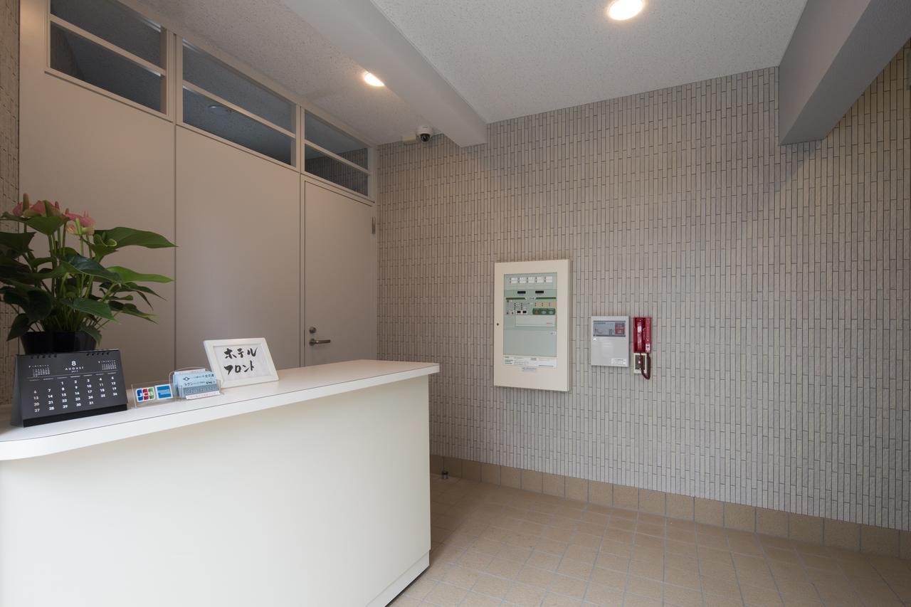 Hotel Asahi Grandeur Fuchū Zewnętrze zdjęcie