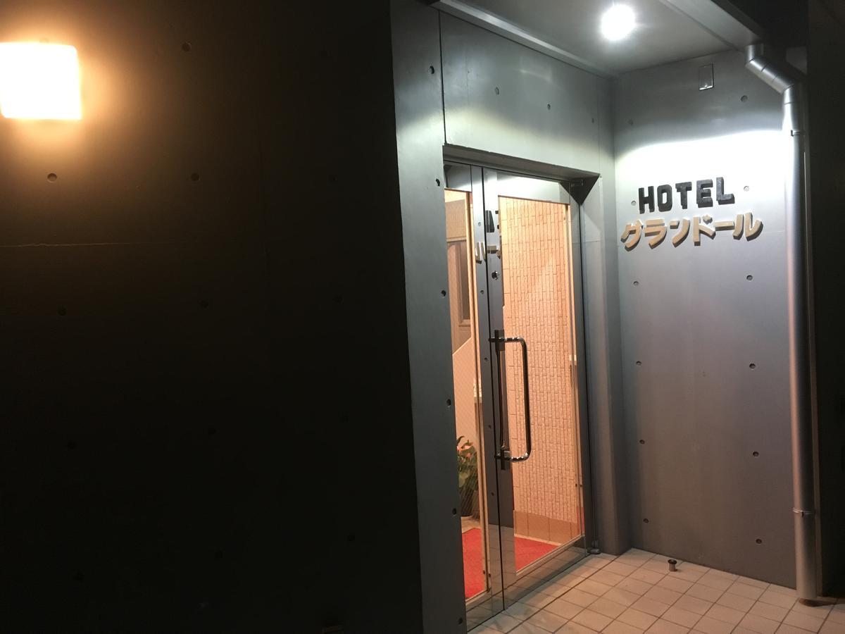 Hotel Asahi Grandeur Fuchū Zewnętrze zdjęcie
