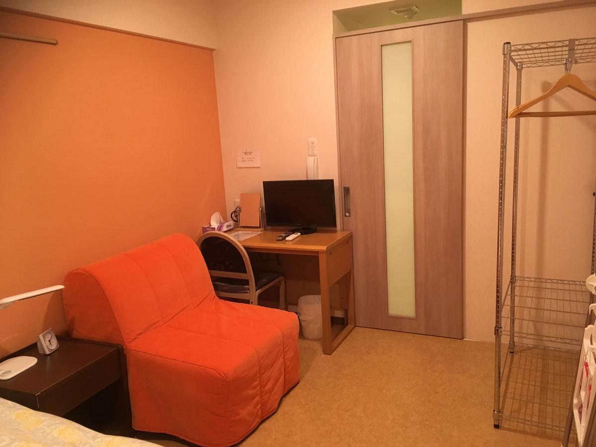 Hotel Asahi Grandeur Fuchū Zewnętrze zdjęcie