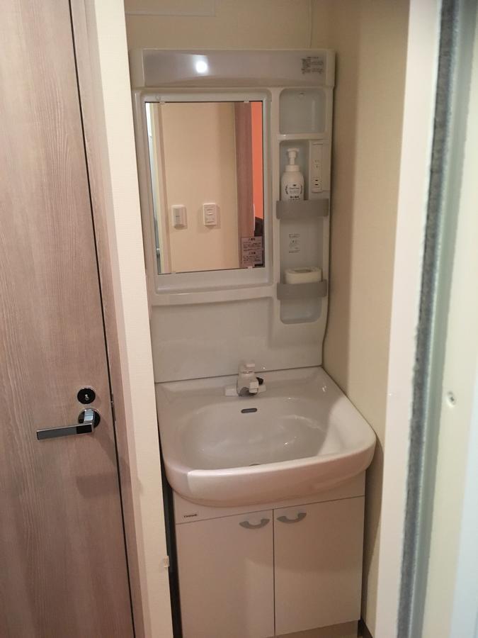 Hotel Asahi Grandeur Fuchū Zewnętrze zdjęcie
