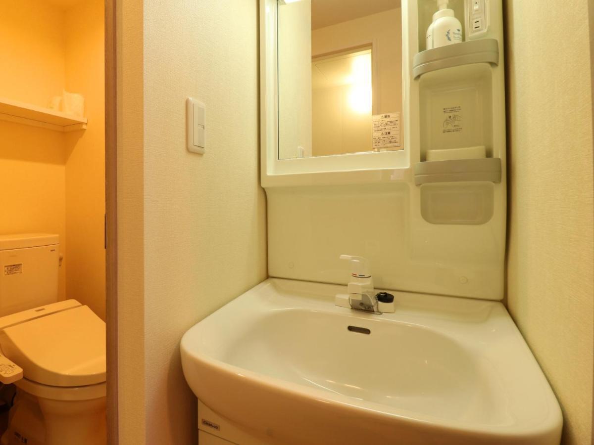 Hotel Asahi Grandeur Fuchū Zewnętrze zdjęcie